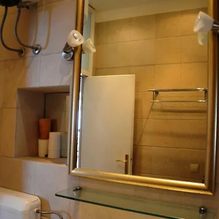 Stone House Apartamento *